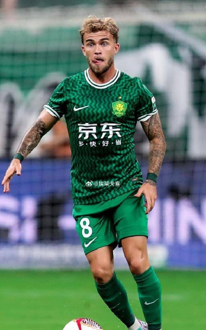 九游娱乐app下载-北京国安遭遇惨败,排名下滑