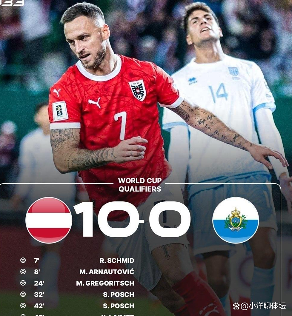 九游娱乐官网-荷兰-击败奥地利，晋级欧国联半决赛